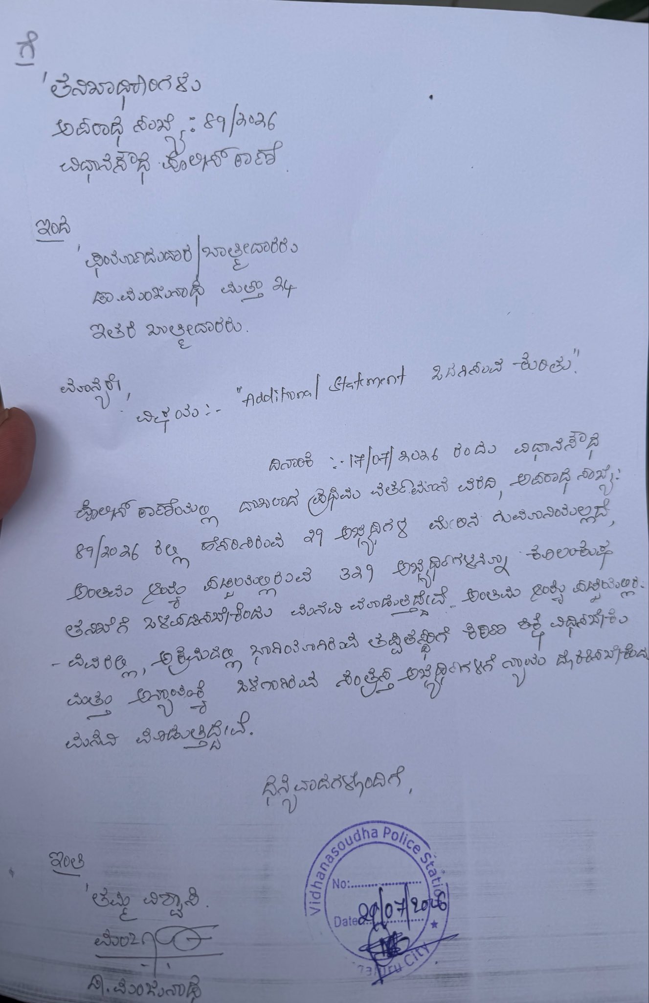 HOYPKhQasAA41Y-