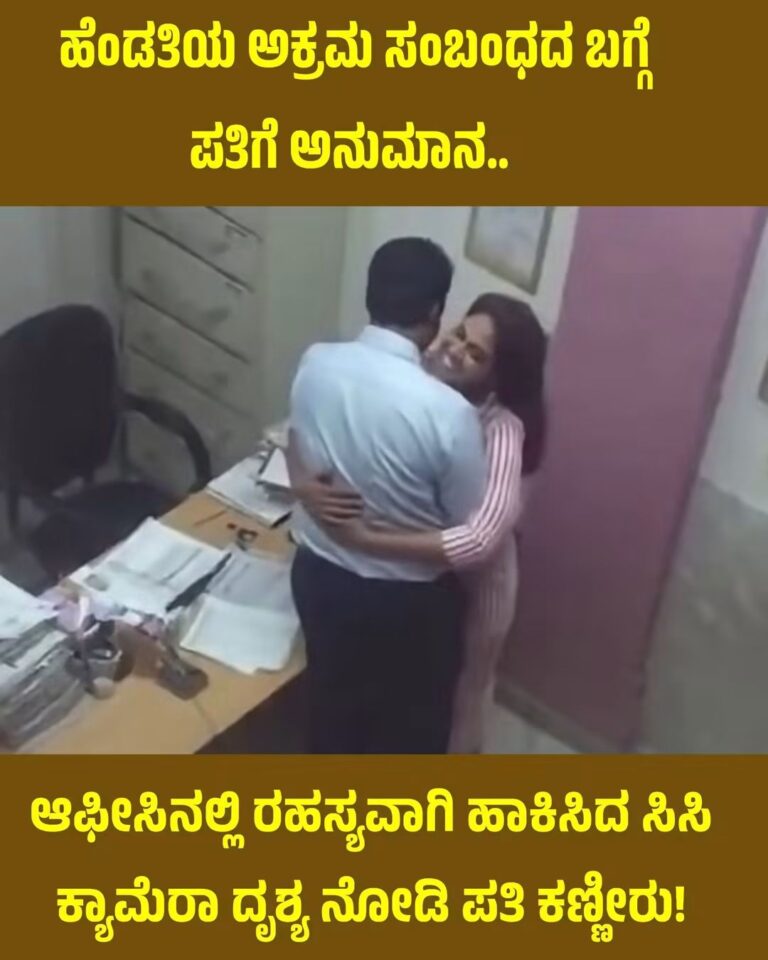 FB_IMG_1790050811960