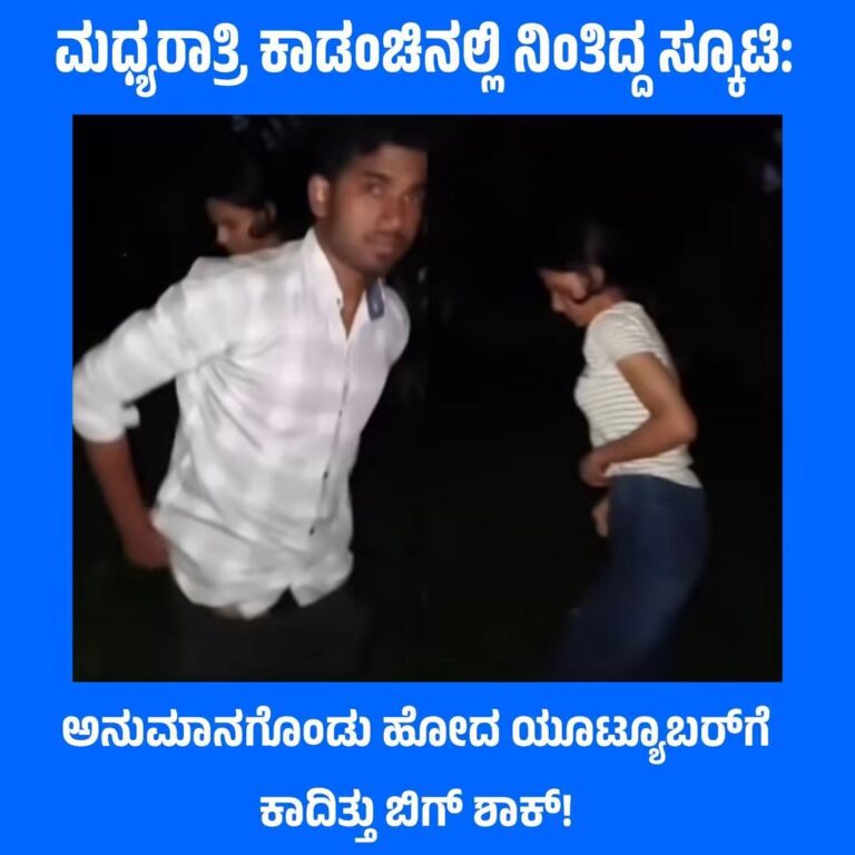FB_IMG_1790395914768