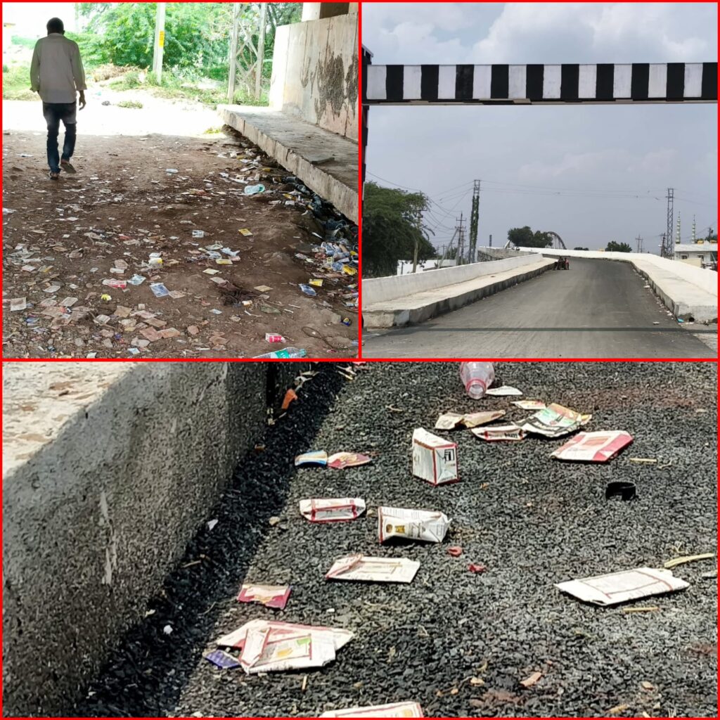 ಬಾರ್‌ ಅಂಡ್‌ ರೆಸ್ಟೋರೆಂಟ್‌ ಆಗಿ ಬದಲಾದ ಗದಗ ರೈಲ್ವೆ ಮೇಲ್ಸೇತುವೆ! ಉದ್ಘಾಟನೆಗೆ ಇನ್ನೆಷ್ಟು ದಿನ ಕಾಯಬೇಕು?